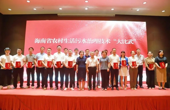 農(nóng)村生活污水治理技術(shù)哪家強！技術(shù)、機制、模式看資源
