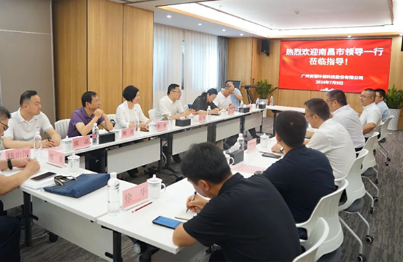 南昌市委常委、副市長趙捷帶隊(duì)到公司調(diào)研視察