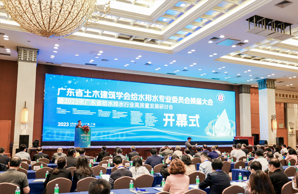 縣域污水治理資源解決方案亮相，裝配式資源蜂巢展創(chuàng)新硬實(shí)力