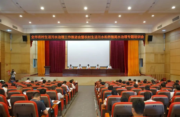 “梅”開二度 ，送學上門，我司助力陽江打好農(nóng)污治理攻堅戰(zhàn)